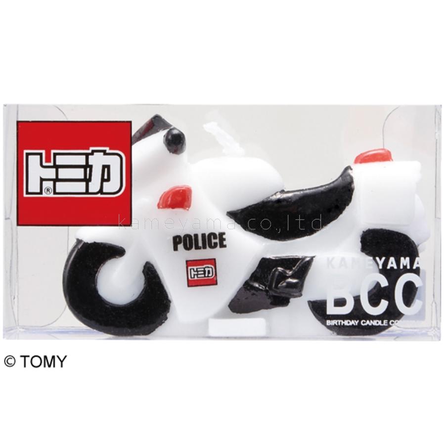 トミカ警察セット トミカ パトカー パトロールカー 白バイ トミカ警察セット トミカ パトカー パトロールカー 白バイ