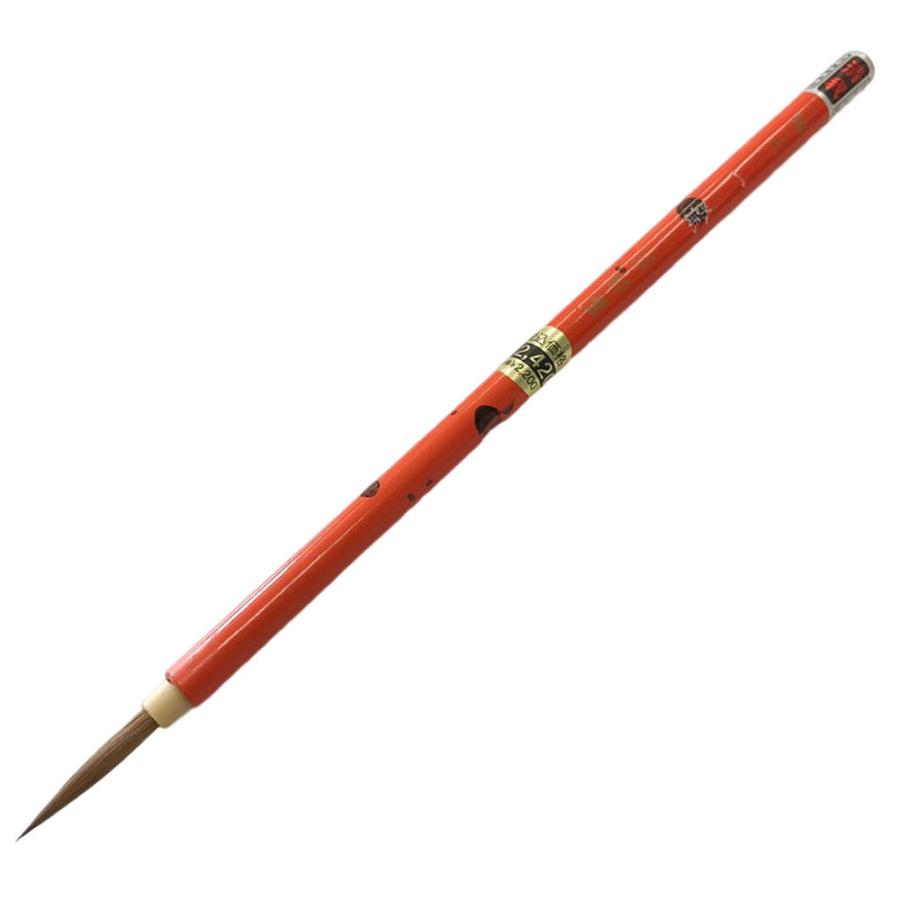 書道筆 極上一葉 広島清雅堂 書道用筆 仮名用筆 古筆臨書 : 書道用品