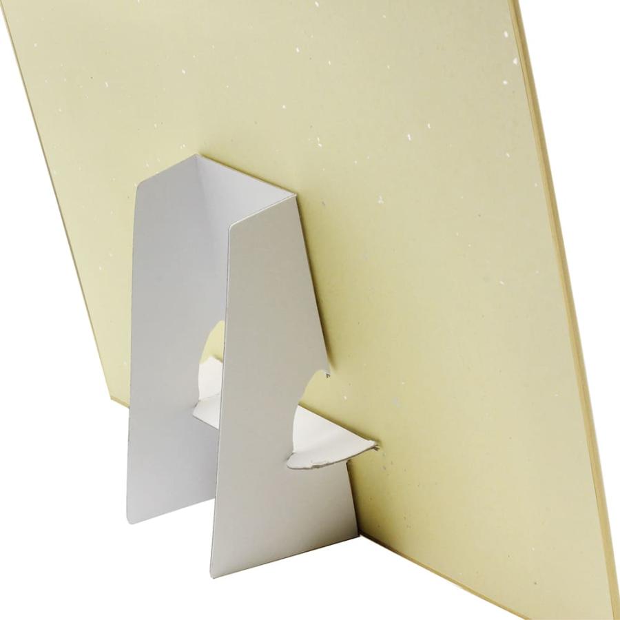 カレンダー付き色紙 令和8年 カレンダー色紙 色紙 大色紙 カレンダー