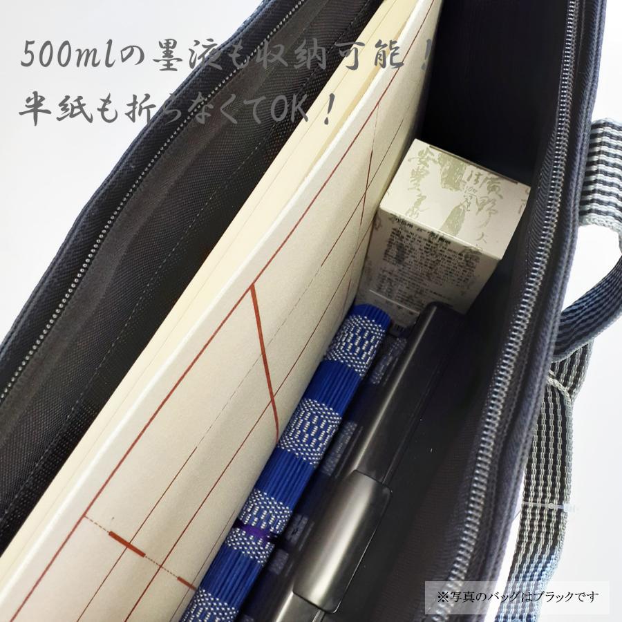 大人の書道セット グレー 大人の習字セット 初心者書道セット 初心者
