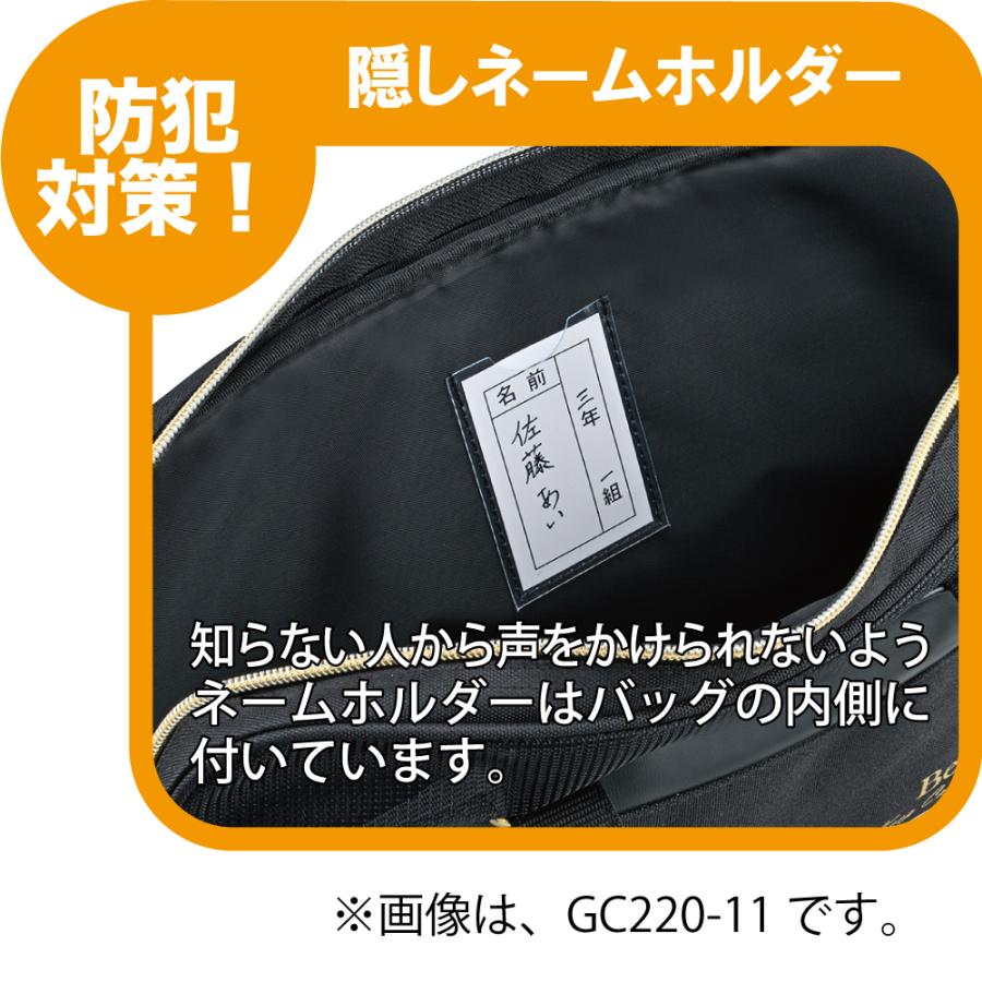 呉竹 大人気！半紙20枚プレゼント！ 書道セット GC-220-12 ブラック