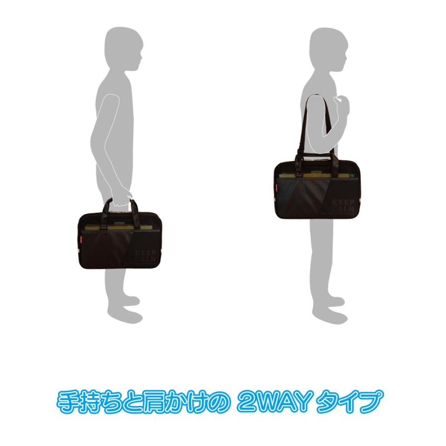 呉竹 大人気！半紙20枚プレゼント！ 書道セット GC-220-12 ブラック