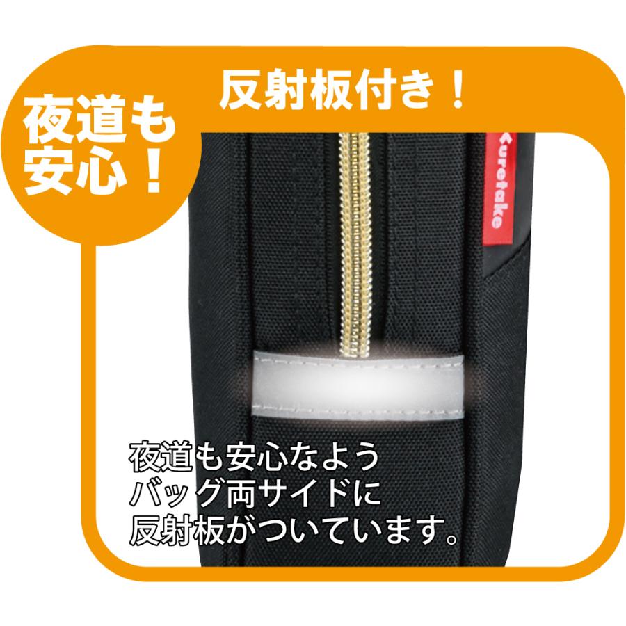 呉竹 大人気！！半紙20枚プレゼント！ 書道セット GC-220-11 ブラック