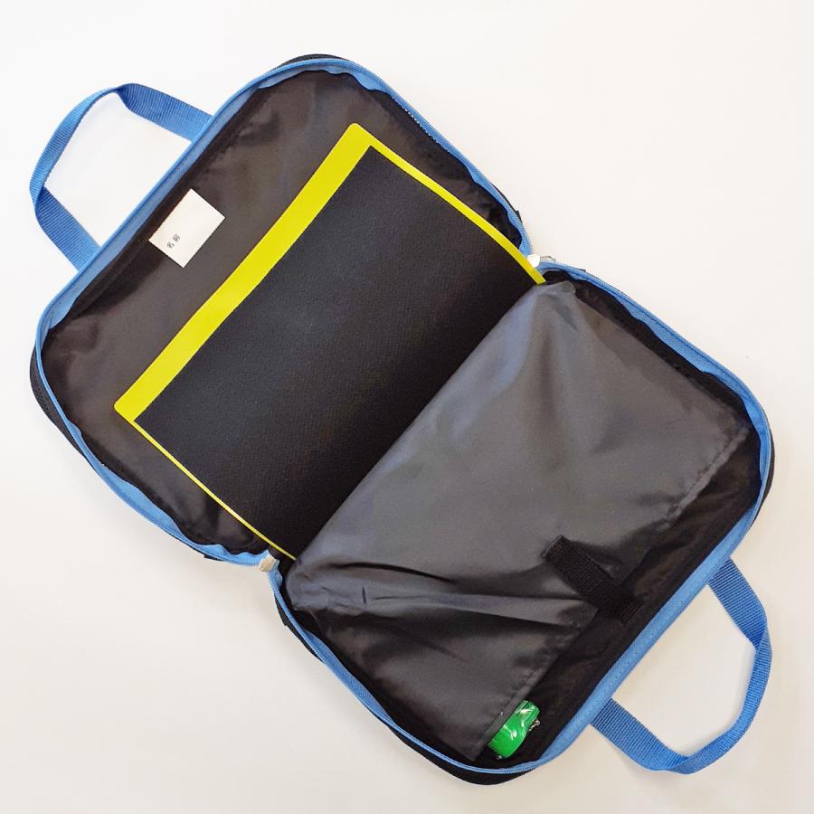 呉竹 書道セット 半紙20枚プレゼント GC282-12 ブルー GC282S 小学校