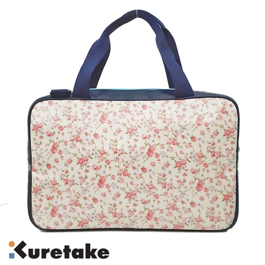 呉竹 日本製 半紙20枚プレゼント！ 書道セット GC940-11 フラワー