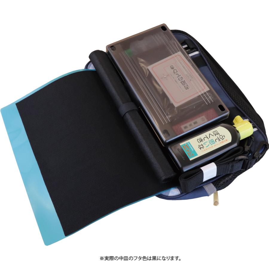 呉竹 書道セット 半紙20枚プレゼント ネイビー×チェック GA-130-11