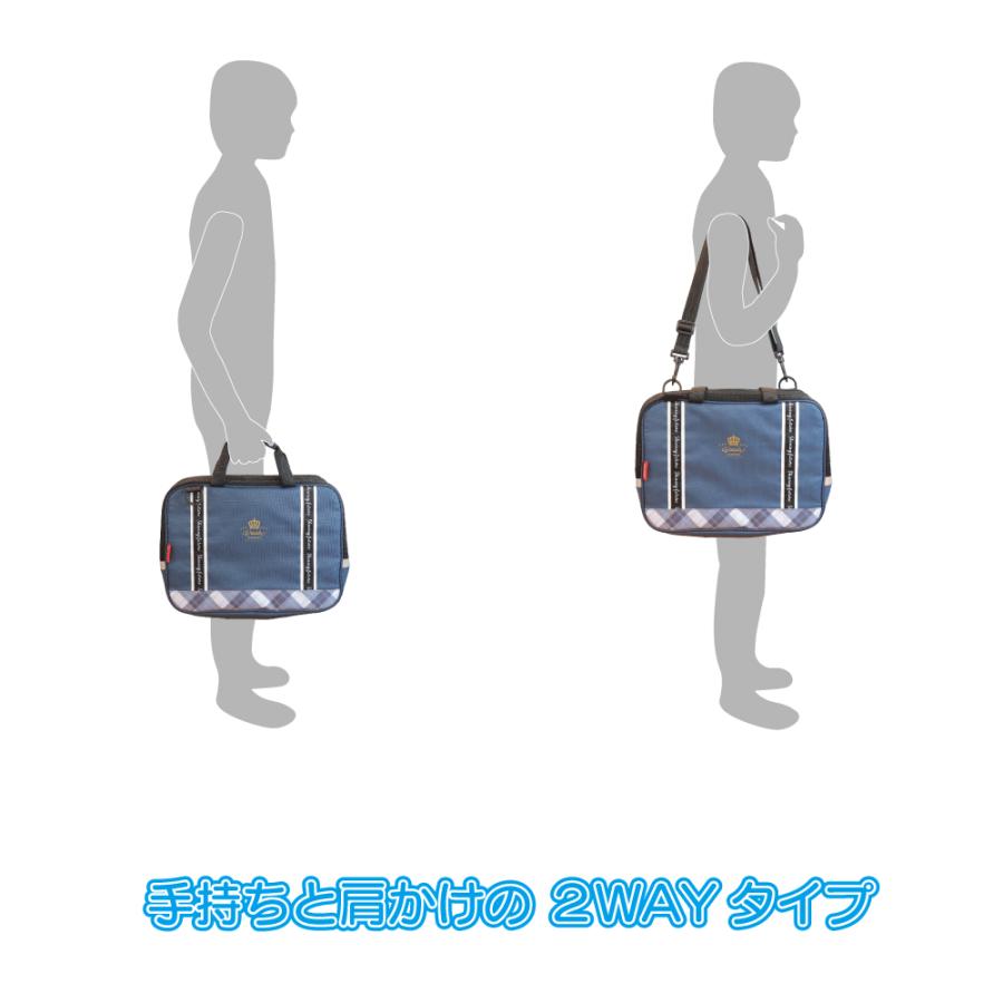 呉竹 書道セット 半紙20枚プレゼント ネイビー×チェック GA-130-11