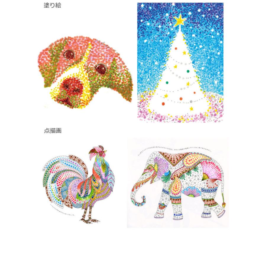 【値下げ】墨アート　‘’至高‘’(10%OFF※12/31迄) SAINT Mxxxxxx】25SS DROP3 コレクションから大注目のコラボ