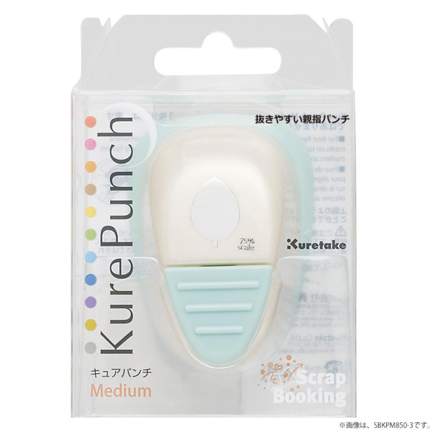 呉竹 Kure Punch Medium キュアパンチミディアム 2 スクラップ