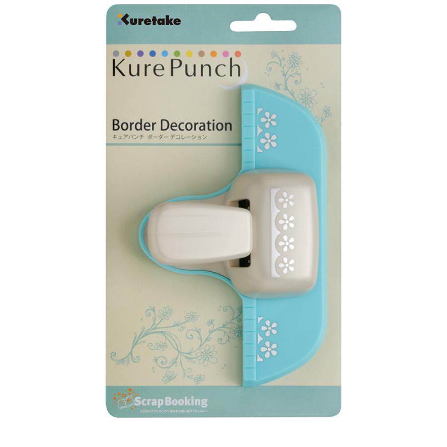 呉竹 Kure Punch Border Decoration キュアパンチボーダー