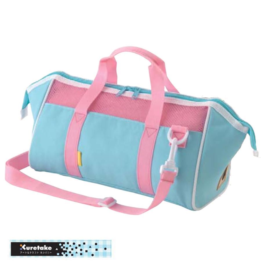 呉竹 全員プレゼント付 水彩絵の具セット KG410 ライトブルー×ピンク