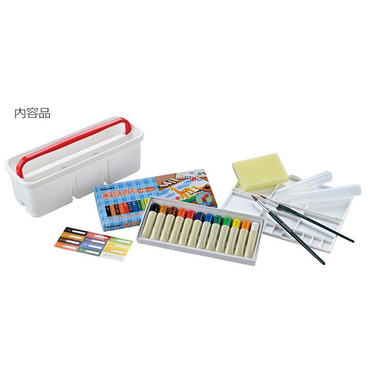 呉竹 全員プレゼント付 水彩絵の具セット KG414 ライトピンク×ピンク