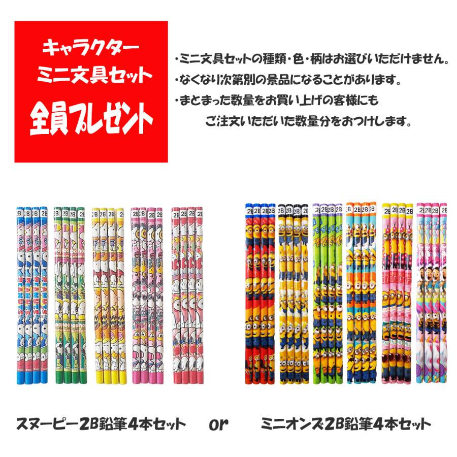呉竹 全員プレゼント付 水彩絵の具セット KG414 ライトピンク×ピンク