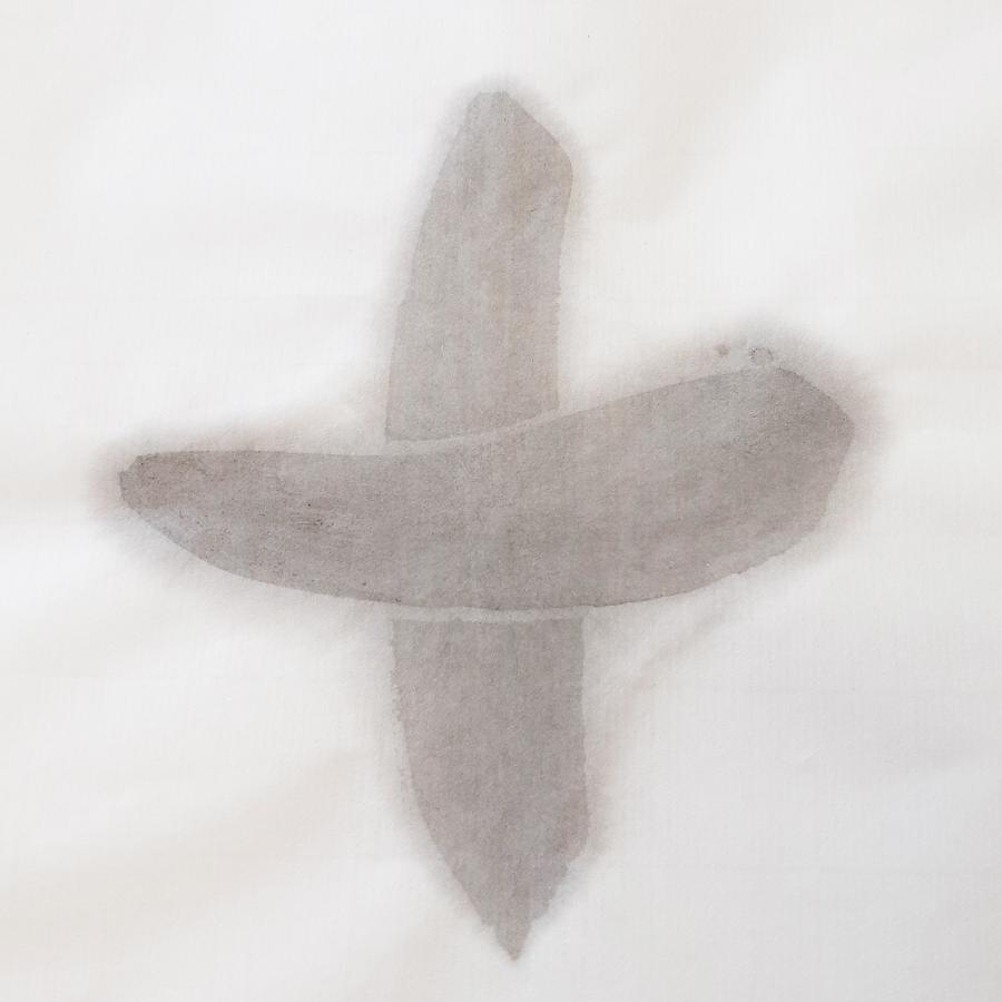 書道画仙紙　新宇陀 グレー縦裾ボカシ 1.75尺×7.5尺 画仙紙1.75×7.5尺 青葉 53×227cm 50枚 書道用紙 機械漉画仙紙 書道