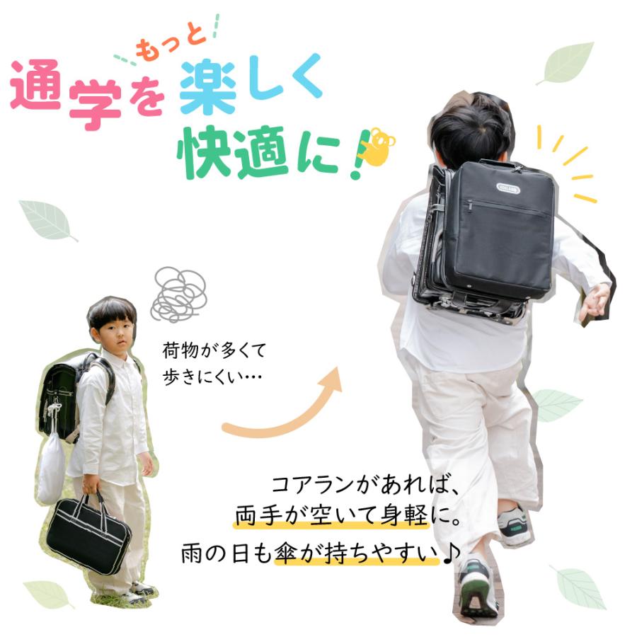 半紙20枚プレゼント！　ランドセル書道セット　KOALAN　あかしや　習字セット　書道セット　習字　書道教室　書写授業｜hourindo-tottori｜10