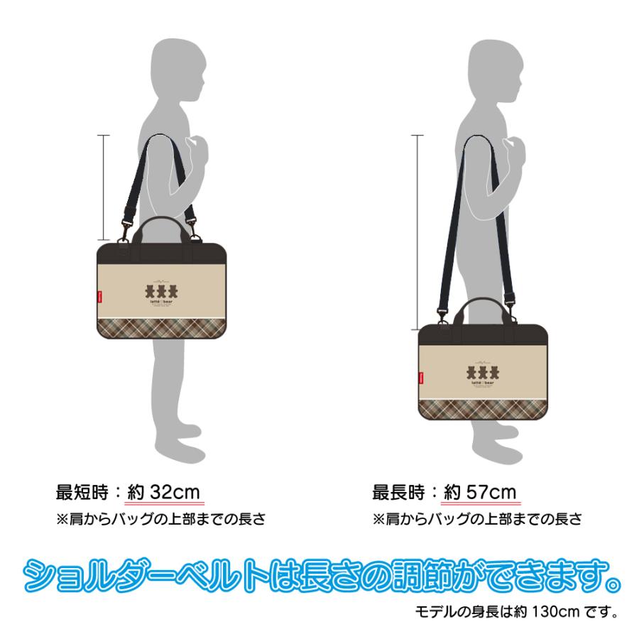 半紙20枚プレゼント！　書道セット　ワッペン　呉竹　GA-1400S　書道用品　小学校　小学生　習字　習字用品　書写用品　かっこいい書道　かっこいい習字｜hourindo-tottori｜05