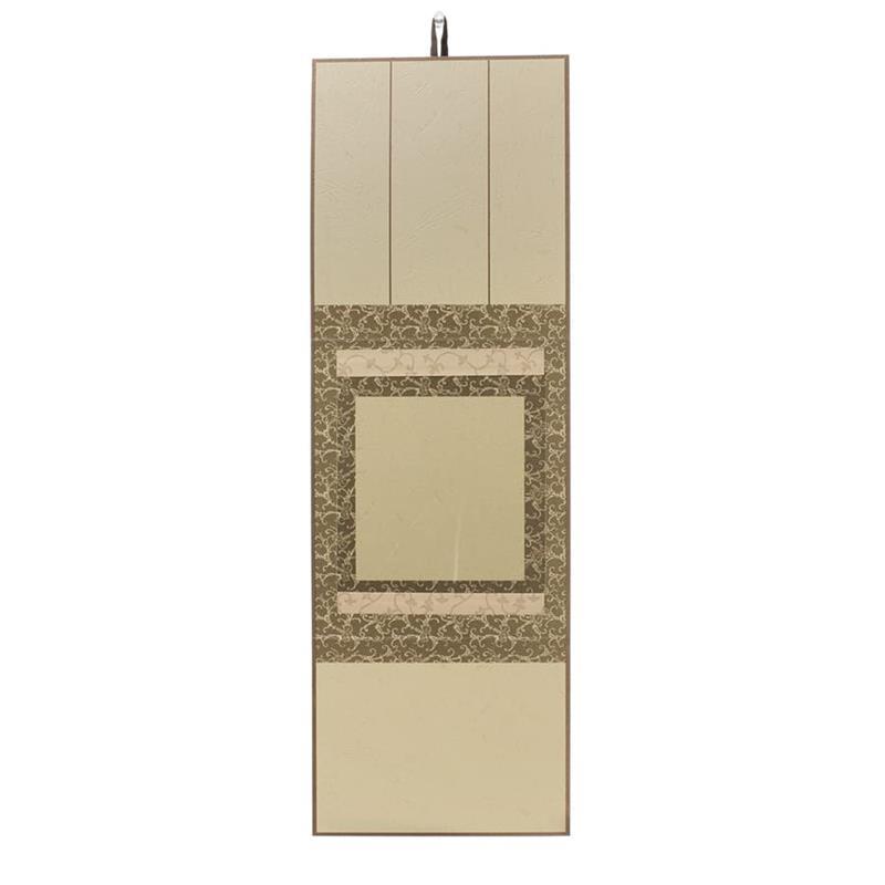 掛け軸たとう 寸松庵 茶 多当紙 寸松庵用多当紙 寸松庵色紙 簡易