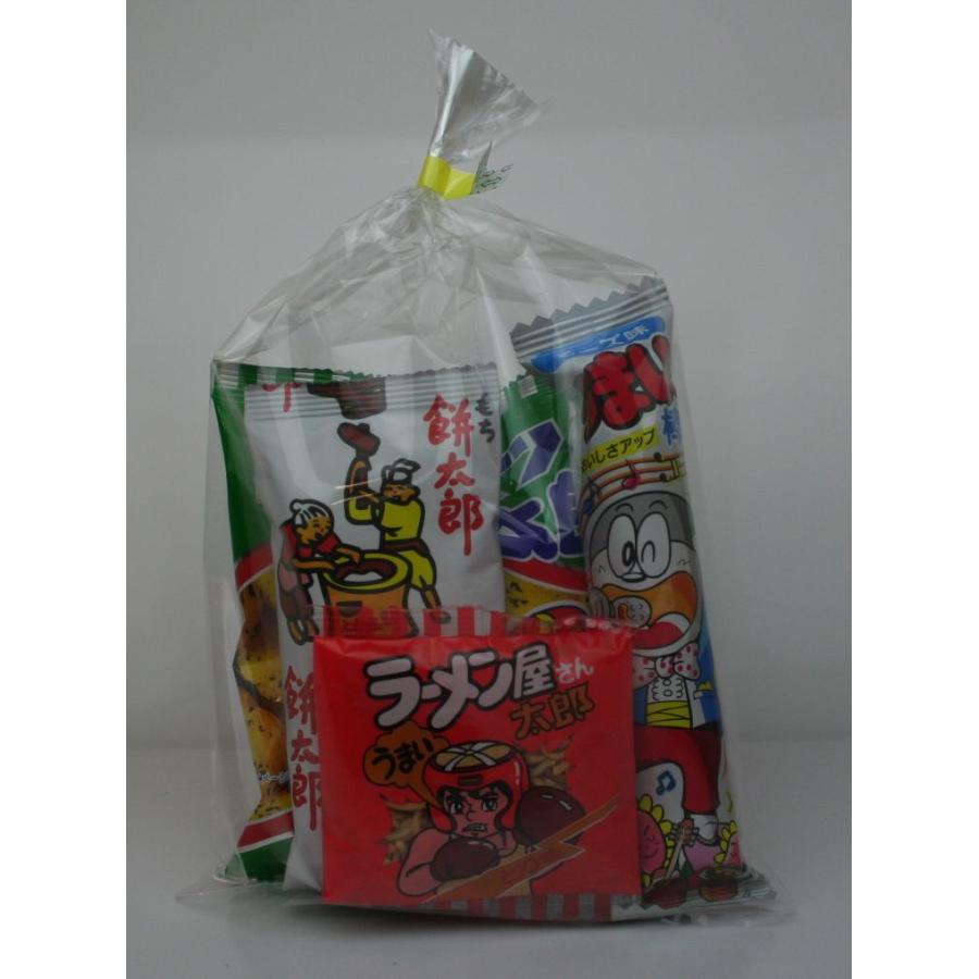 袋詰めお菓子セット】駄菓子詰め合わせセット 149円セット S : お菓子