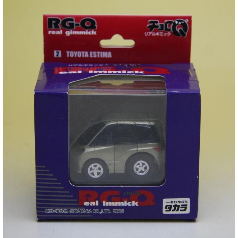 タカラトミー（TAKARA TOMY） チョロQ リアルギミック チョロQ トヨタ