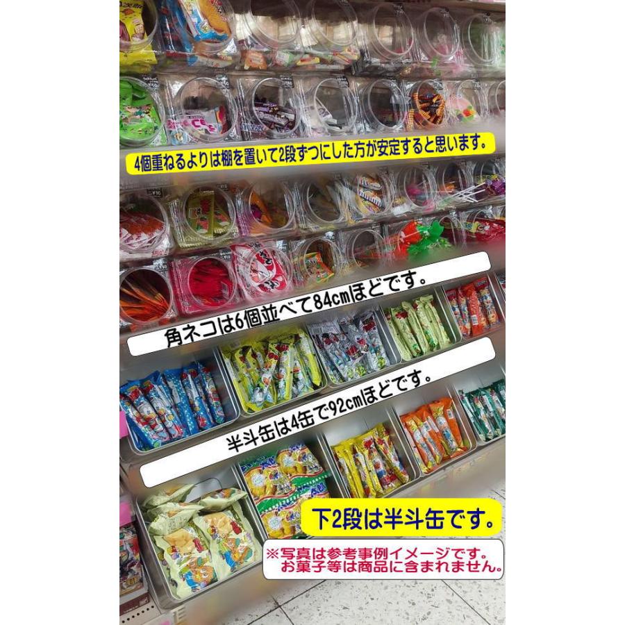 用途いろいろ 半斗缶 1個単位 : お菓子と和雑貨の店 宝作堂