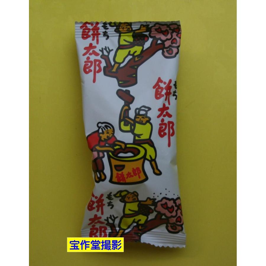 駄菓子のバラ売り 菓道 餅太郎 6g : お菓子と和雑貨の店 宝作堂 - 通販