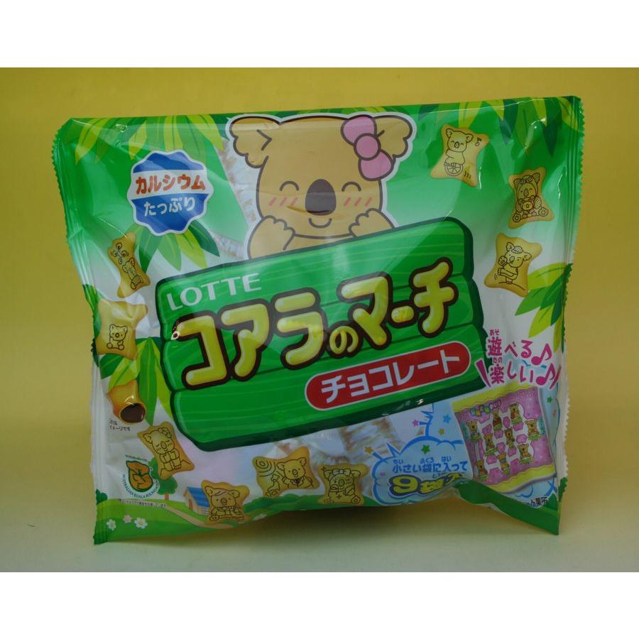 景品向 ロッテ コアラのマーチ アミューズメント仕様 : お菓子と和雑貨