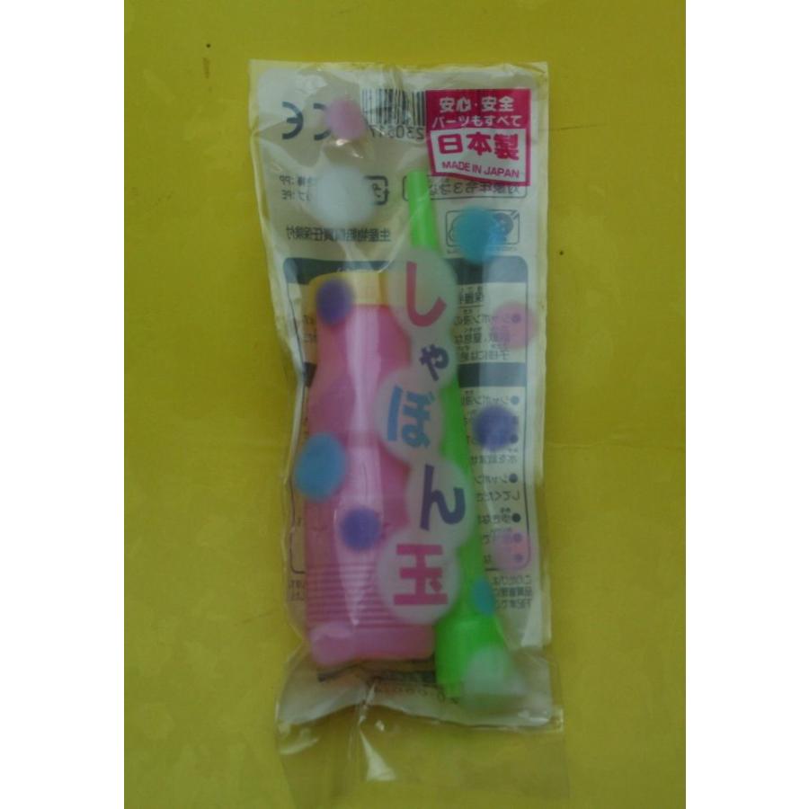 駄菓子屋玩具】バラ売り トモダ しゃぼん玉 : お菓子と和雑貨の店 宝作