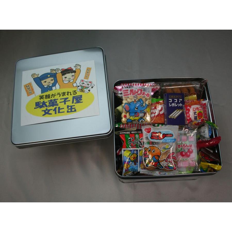 送料込（北海道・沖縄県除く）】笑顔が生まれる駄菓子詰め合わせ 半斗