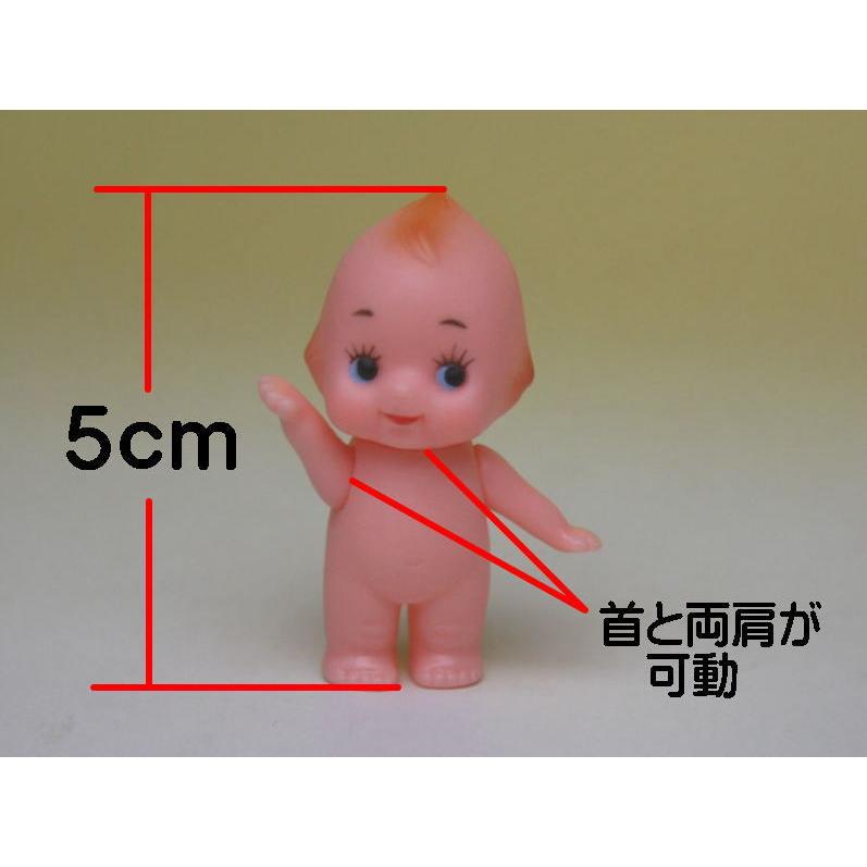 送料込/代引NG】キューピー人形 5cm 首と肩可動タイプ 10体＋おまけ