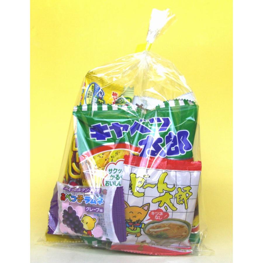 袋詰めお菓子セット】駄菓子詰め合わせセット 218円セット Z : お菓子