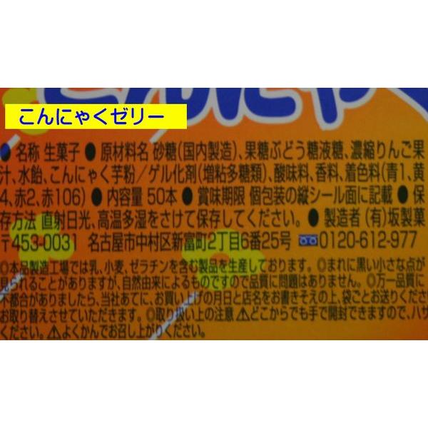 お菓子160点 Amazon.com: Izumiya Tokyo Store Special Cookies A-160 Cookie