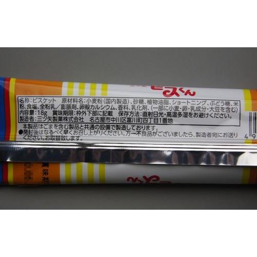 三ツ矢製菓 ビスくん ビスケット 30個入り : お菓子と和雑貨の店 三ツ矢製菓 ビスくん ビスケット 30個入り : お菓子と和雑貨の店