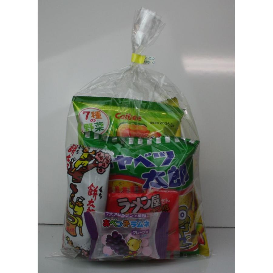 袋詰めお菓子セット】駄菓子詰め合わせセット 300円セット B : お菓子