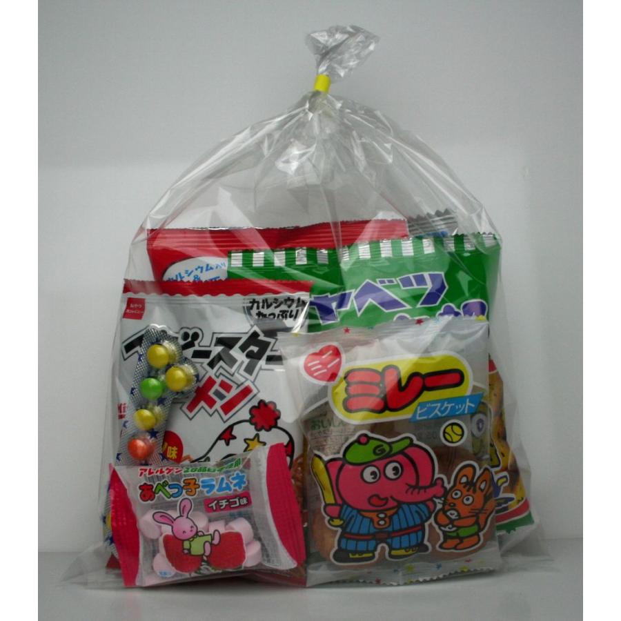 袋詰めお菓子セット】駄菓子詰め合わせセット 300円セット C : お菓子