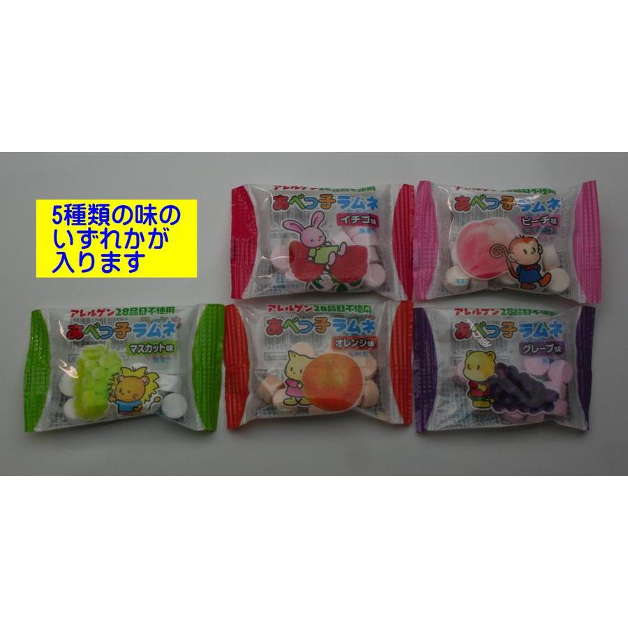 袋詰めお菓子セット】駄菓子詰め合わせセット 328円セット M : お菓子