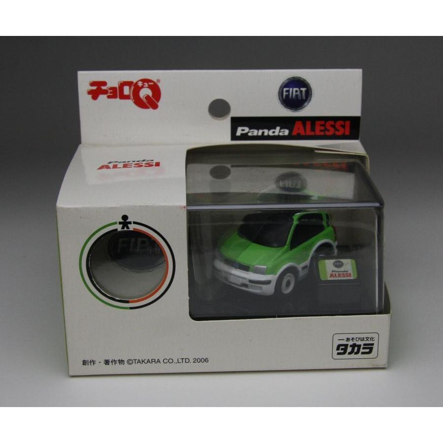 タカラトミー チョロQ 外車シリーズ フィアット FIAT Panda