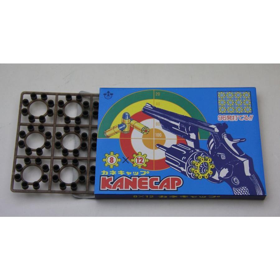 駄菓子屋玩具】駄菓子屋ピストル タイガー化学工業 ビッグバン