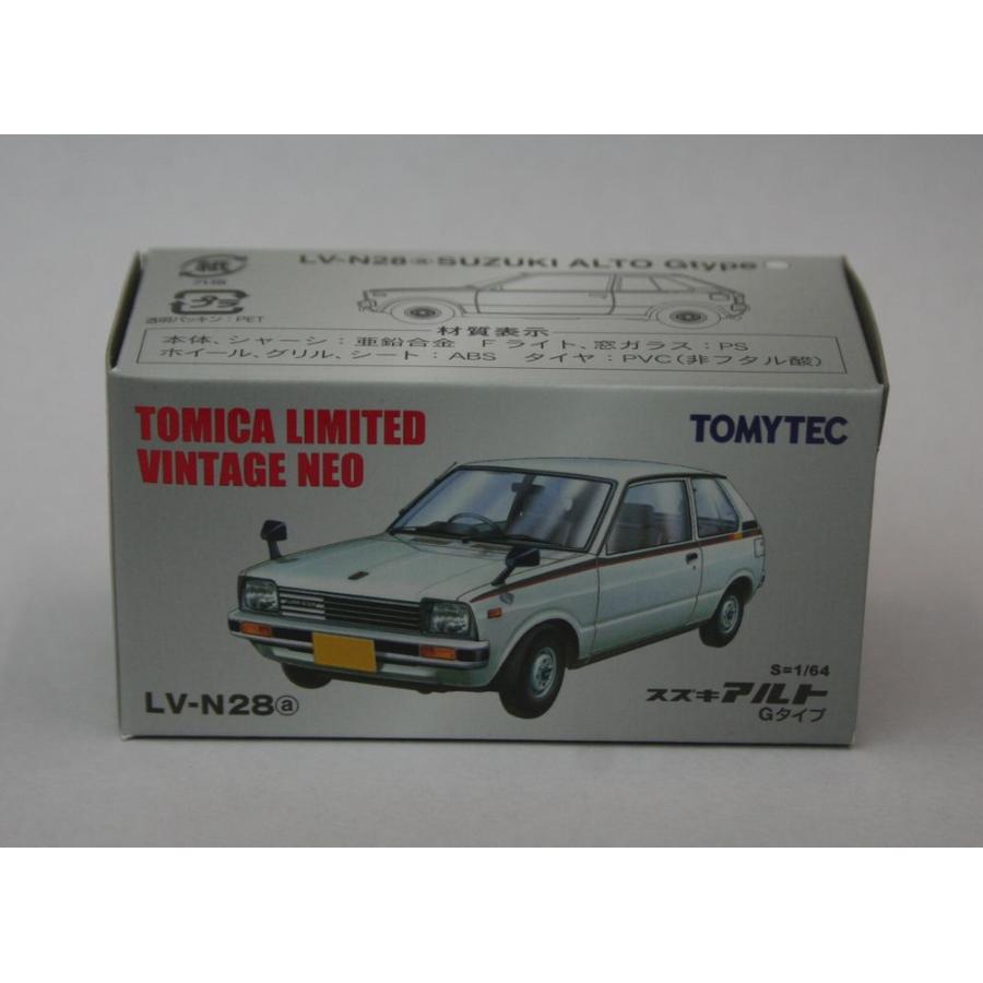 トミカリミテッドヴィンテージ LV-N28a スズキ アルト Gタイプ TOMICA
