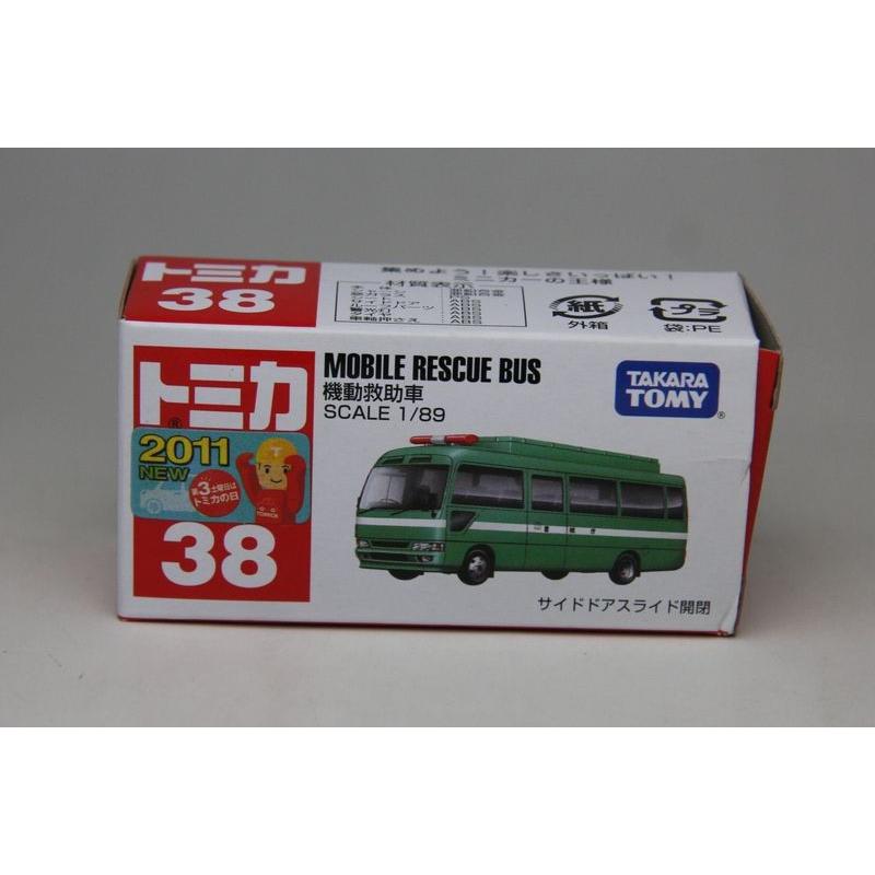 トミカ 箱入単品 No38 機動救助車 T 38 お菓子と和雑貨の店 宝作堂 通販 Yahoo ショッピング