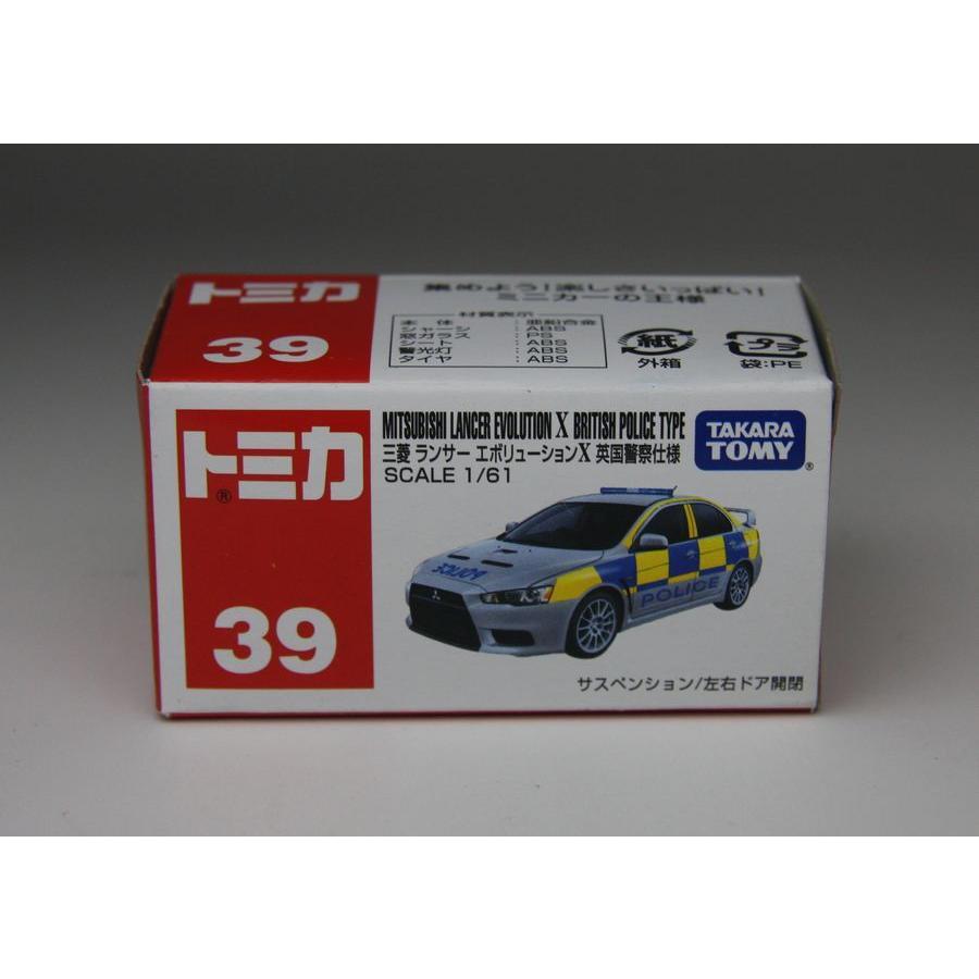 トミカ 39 三菱 ランサーエボリューションX 英国警察仕様 : お トミカ 39 三菱 ランサーエボリューションX 英国警察仕様 : お