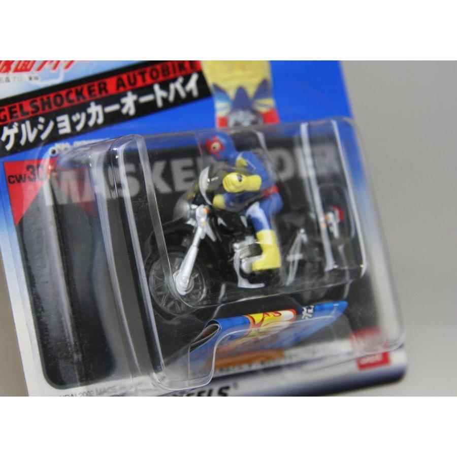 ホットウィール キャラウィール cw30 仮面ライダー ゲル ホットウィール キャラウィール cw30 仮面ライダー ゲル
