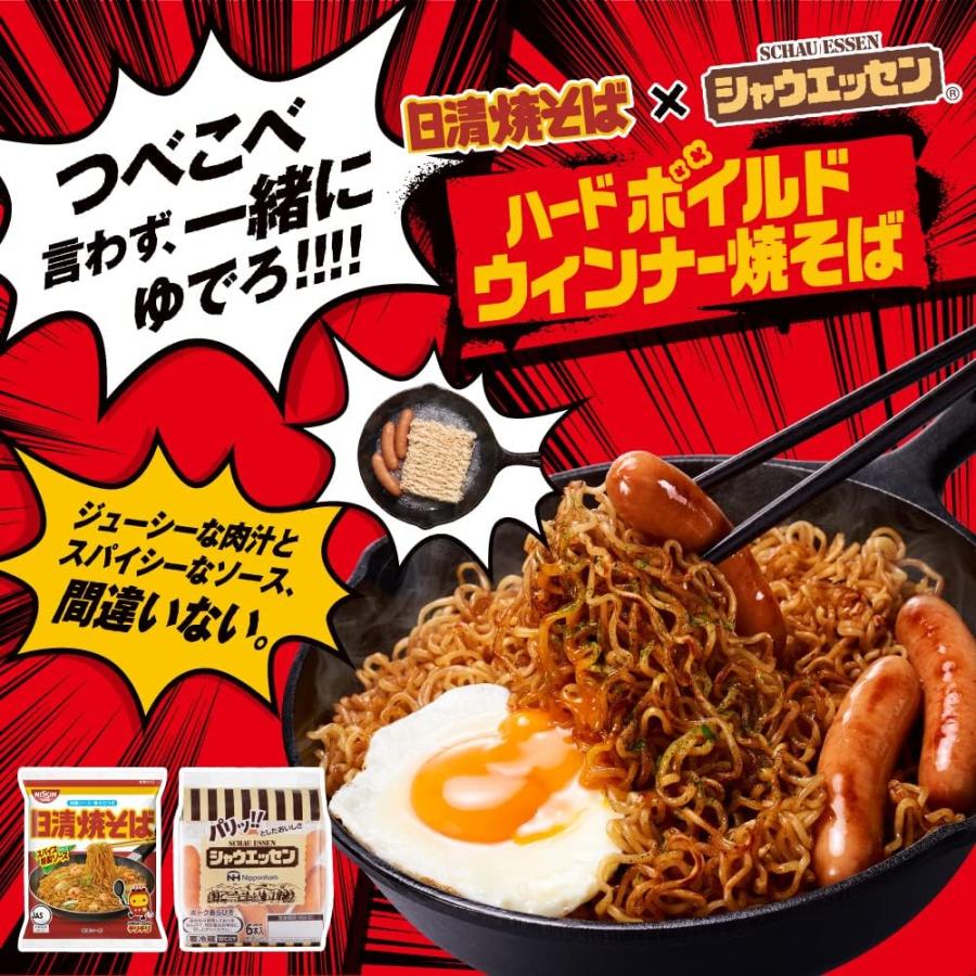 日清焼そば 日清食品 5食パック インスタント袋麺 500g×6パック