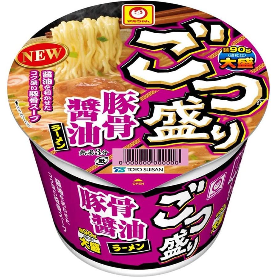 カップ麺詰め合わせ 19種58個 まとめ売り 13,500円相当 格安 2025032302.gif