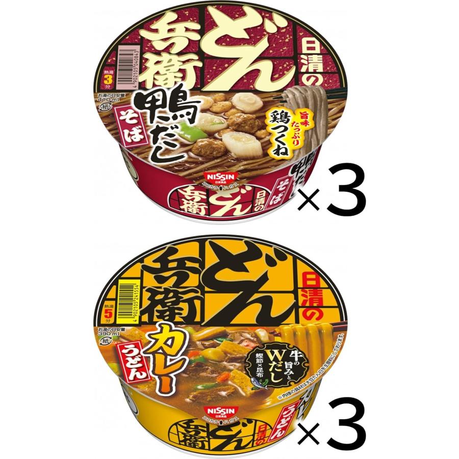 日清のどん兵衛 どん兵衛 6種各3個計18個セット : カップ麺の総合食品