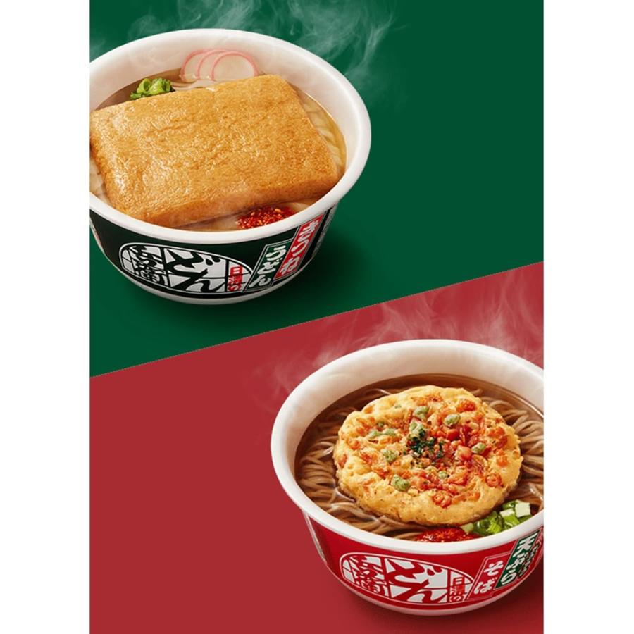 日清のどん兵衛 どん兵衛 6種各3個計18個セット : カップ麺の総合食品
