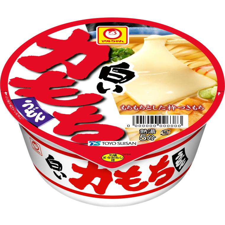マルちゃん カップ麺 カラフル6種各2食 計12食 詰め合わせセット 赤い
