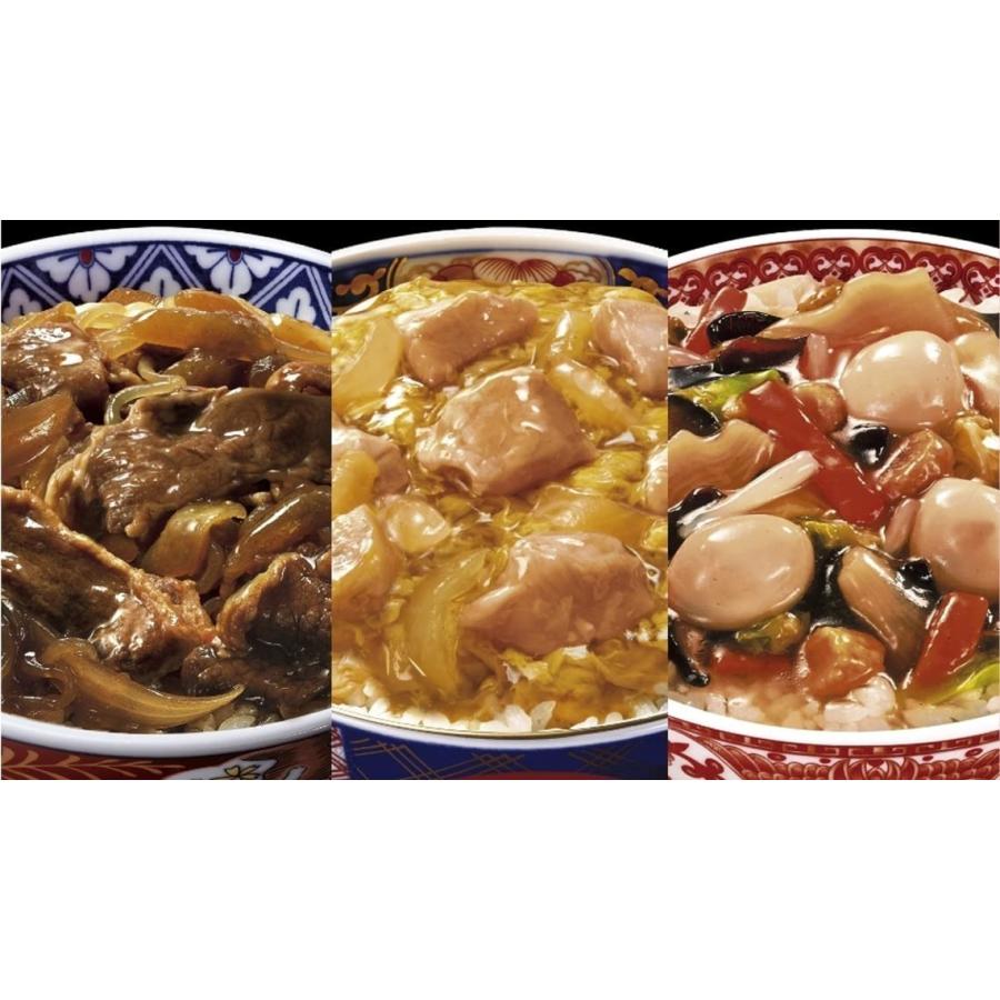 ポテトのチャーシュー詰め合わせ　20パック ポテトのチャーシュー詰め合わせ 20パック ポテト様専用の