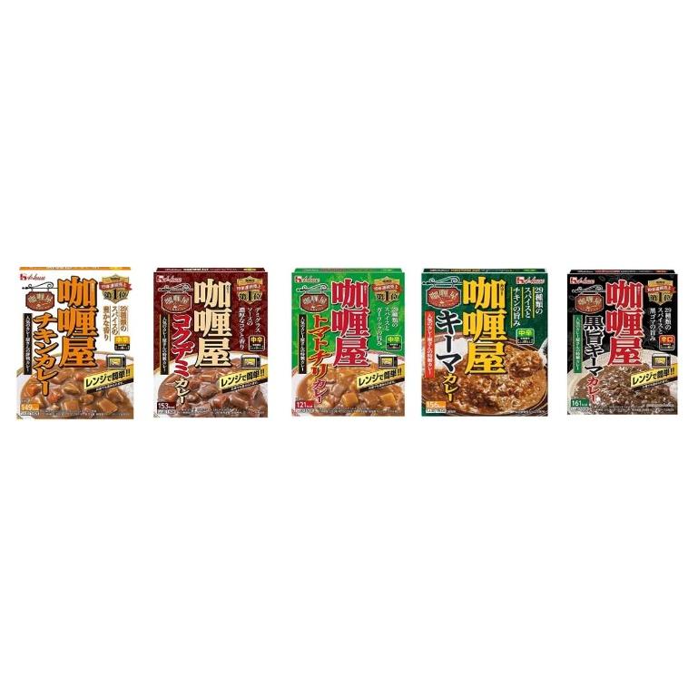 大人気 レトルト 食品 20種類詰め合わせ Aセット パッケージ変更、終売