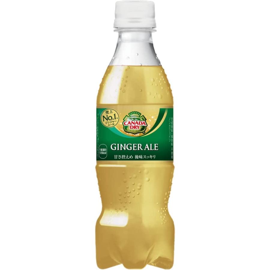 コカ・コーラ 炭酸飲料 アソート 350ml 6種各4本 24本セット : カップ