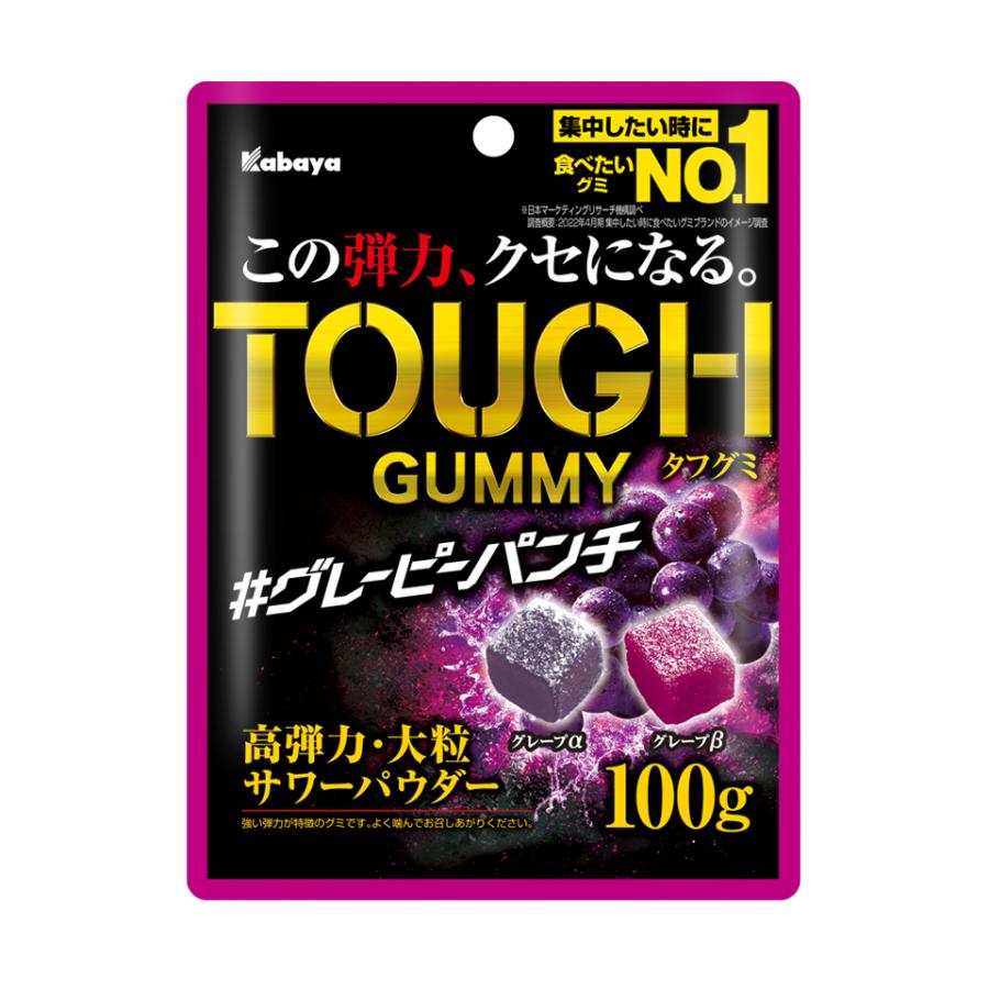 ☆タフグミ☆ビッグバンピーチ☆グレーピーパンチ (^^)人(^^) カバヤ タフグミ グレーピーパンチ100g (4901550271000) の仕入れ・箱